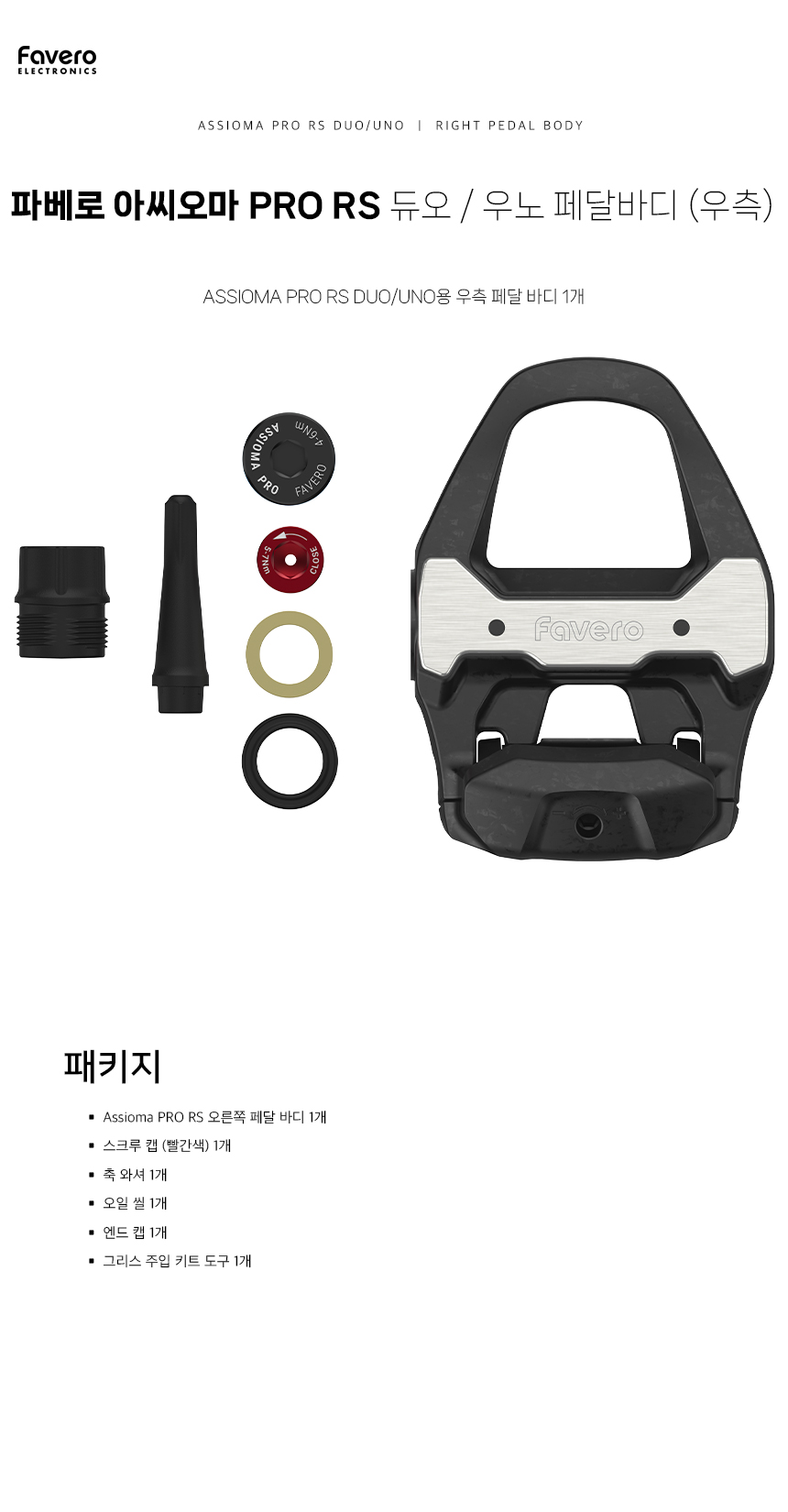 상품코드25454.jpg