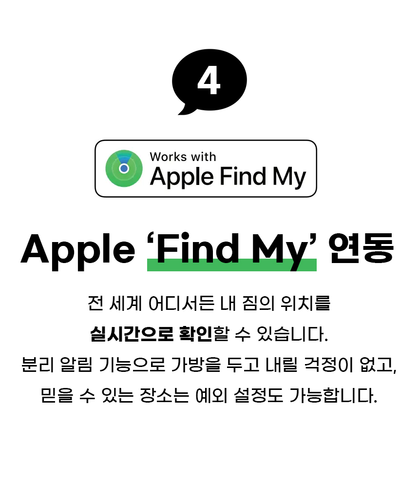 스카우트트래블4.jpg