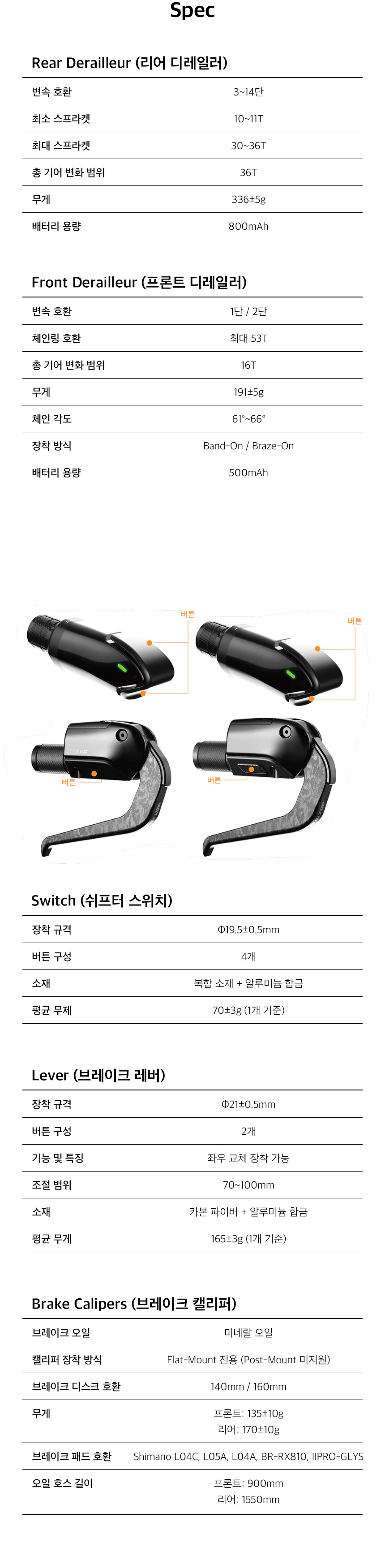 상품코드26144_6.jpg