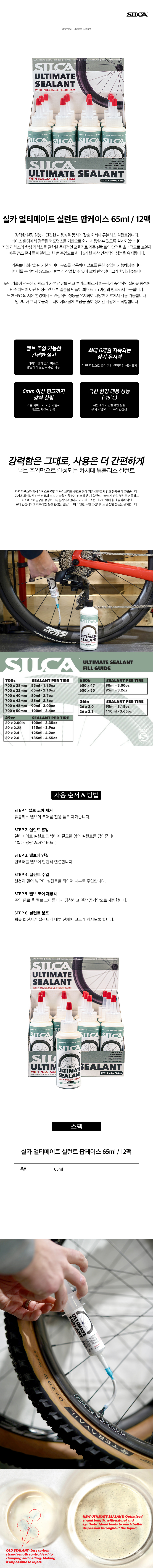 상품코드26097.jpg