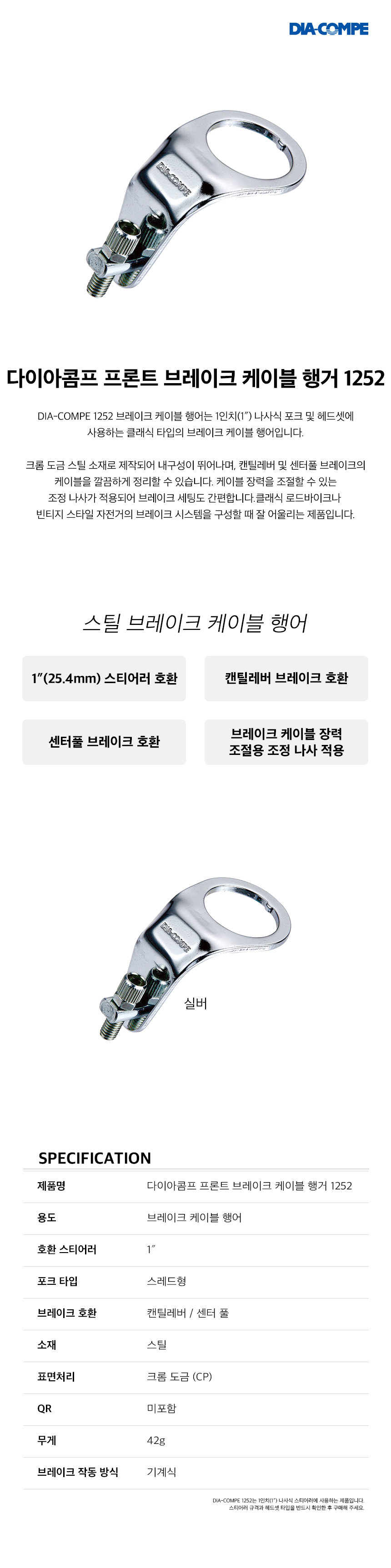 상품코드22256.jpg