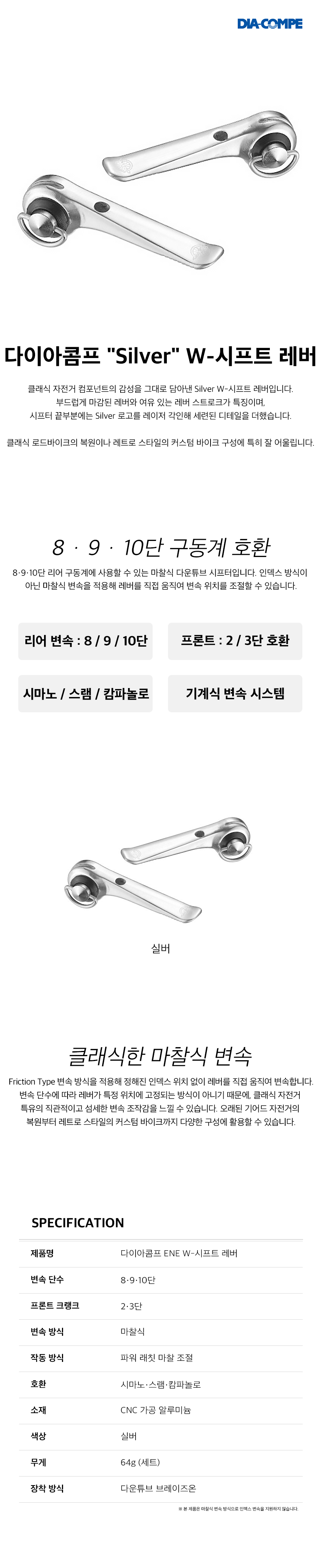 상품코드26214.jpg