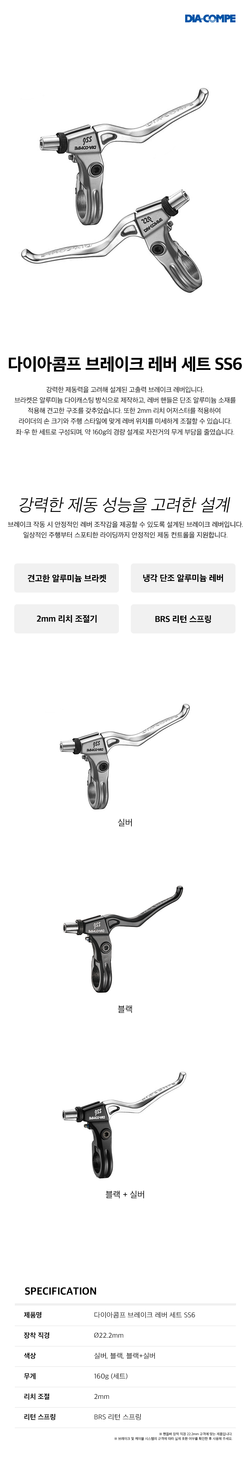 상품코드26217.jpg