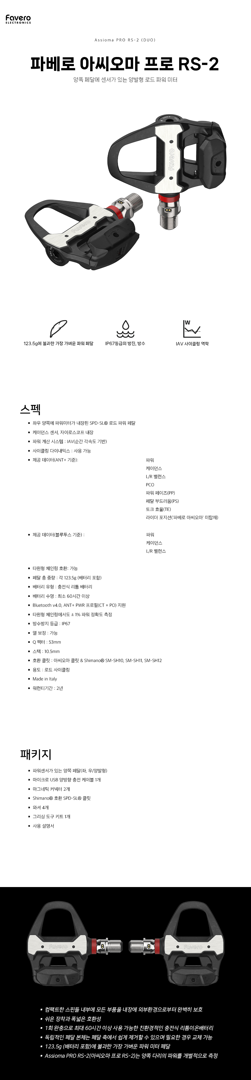 상품코드25289.jpg