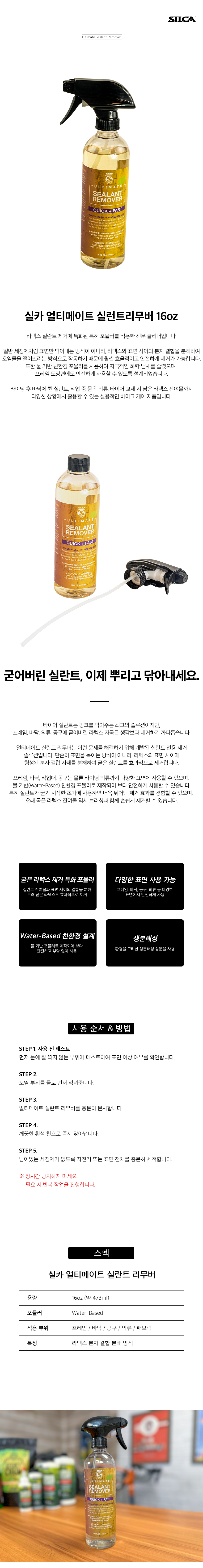 상품코드26088.jpg