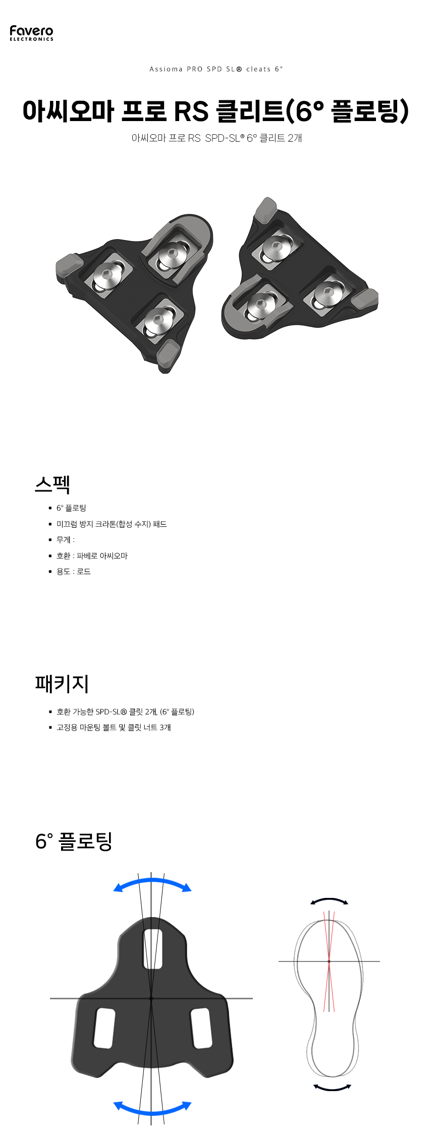 상품코드25291.jpg