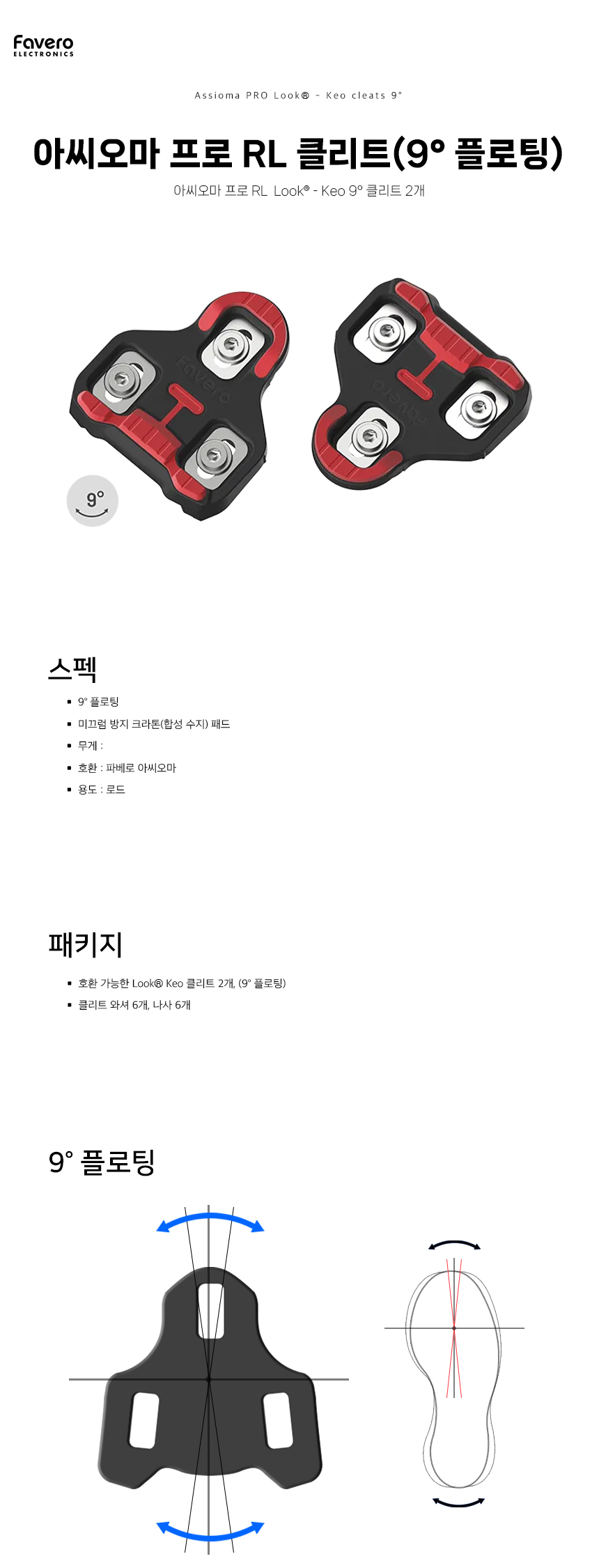 상품코드26276.jpg
