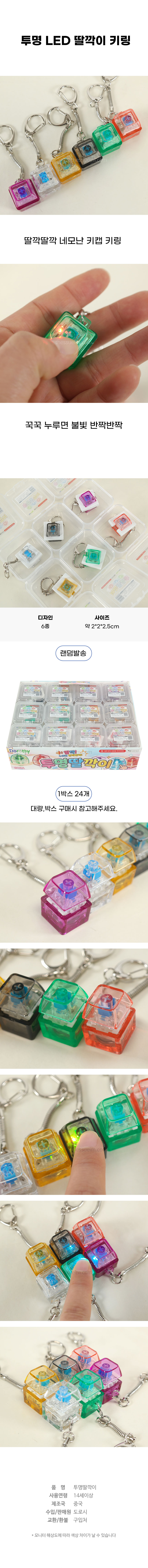 2000-투명1P.jpg