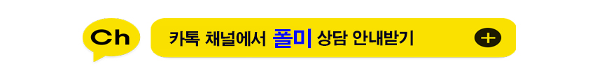 kakaotalkclick.jpg