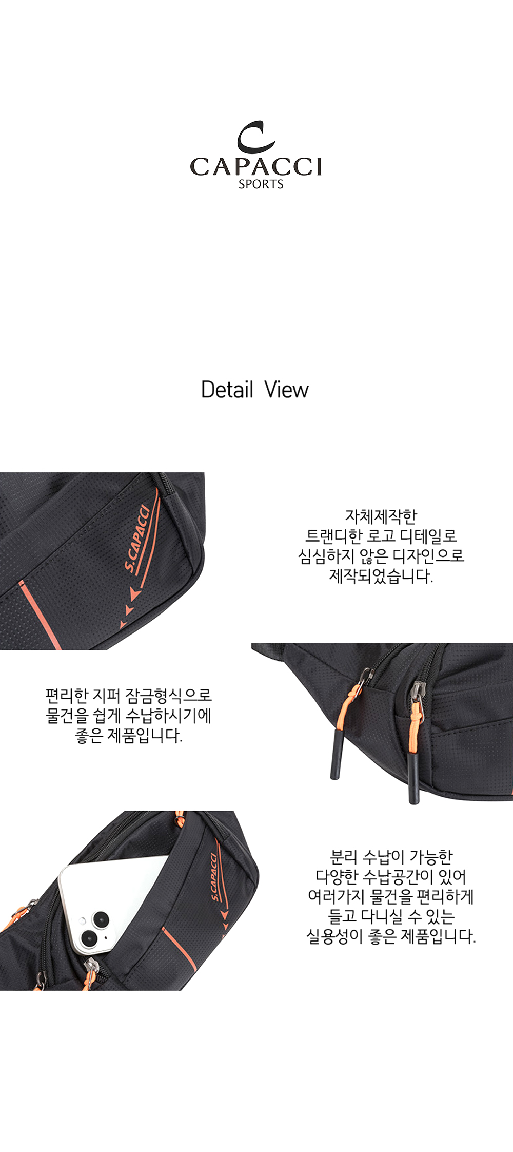 상세4.jpg