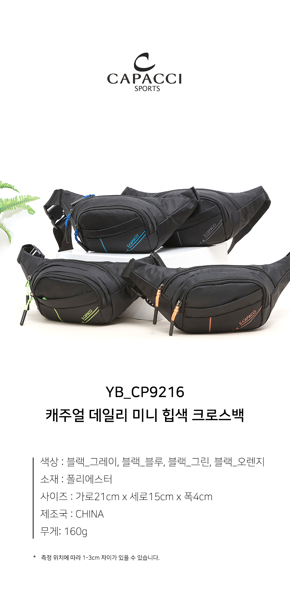 상세1.jpg