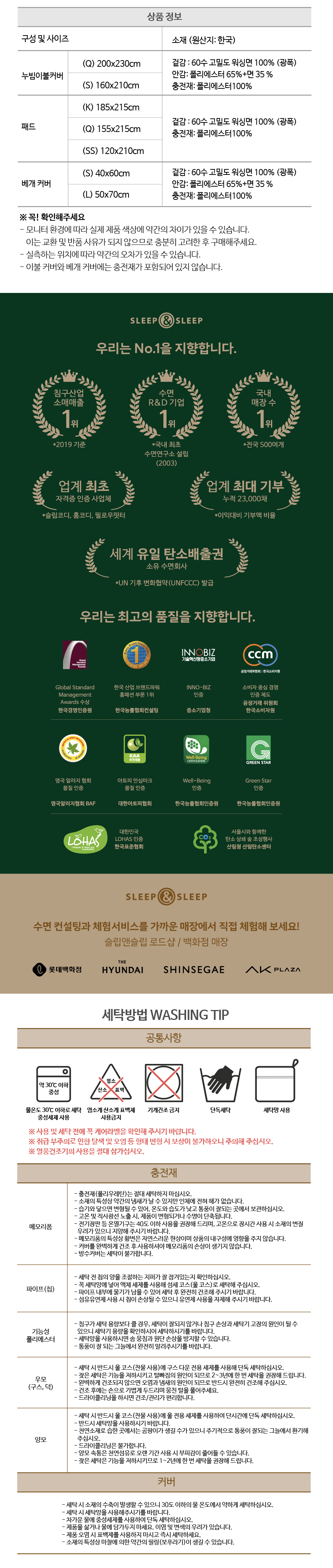 앨던_03.jpg