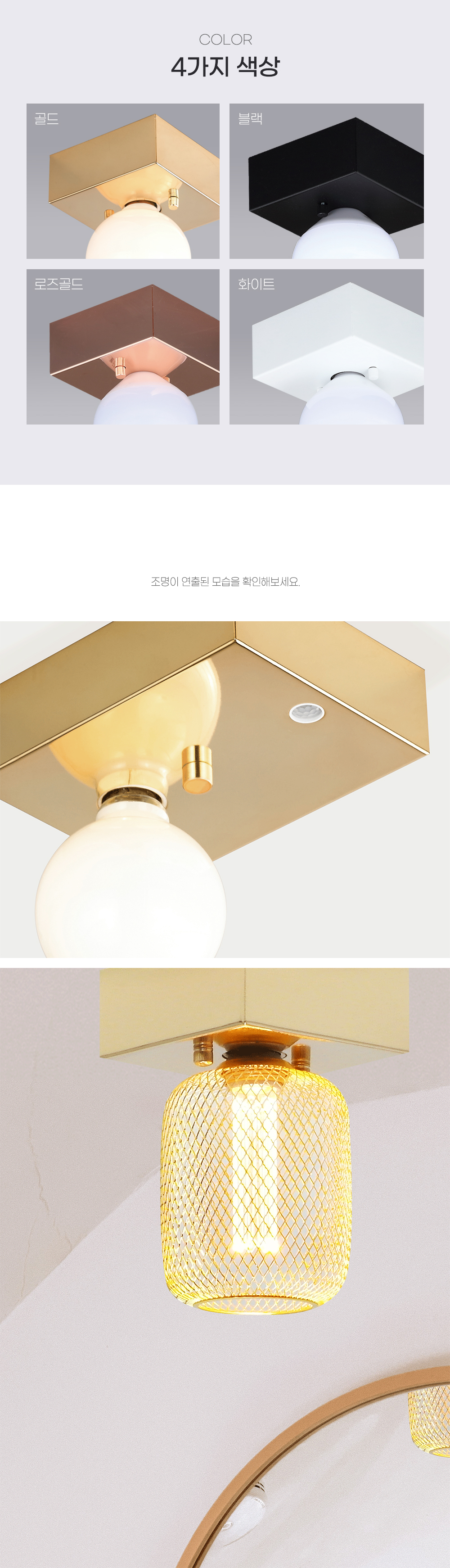 상품상세_048_믹스_수정_02.jpg