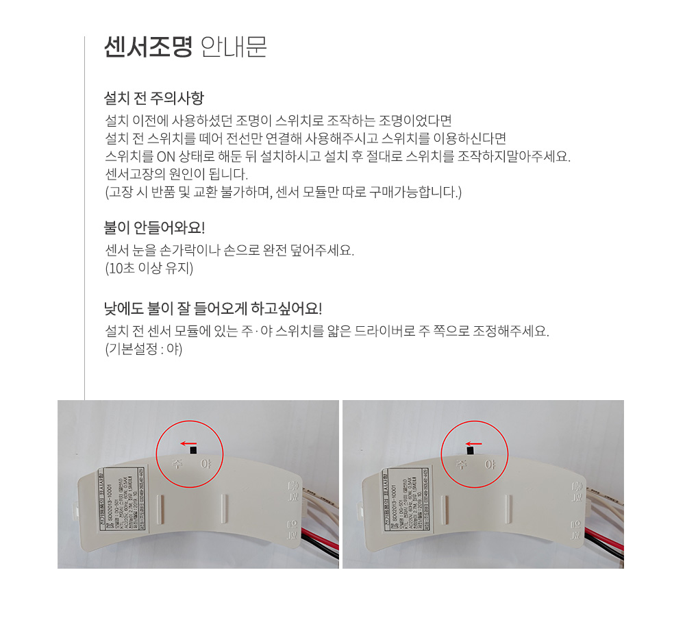 상세페이지_추가_02.jpg
