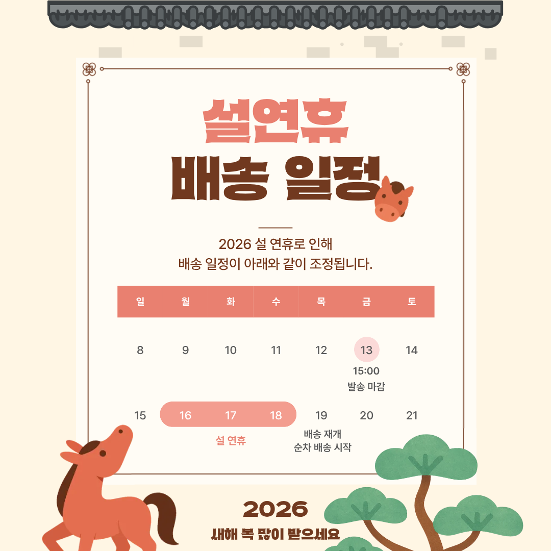 2026 �� ����.png