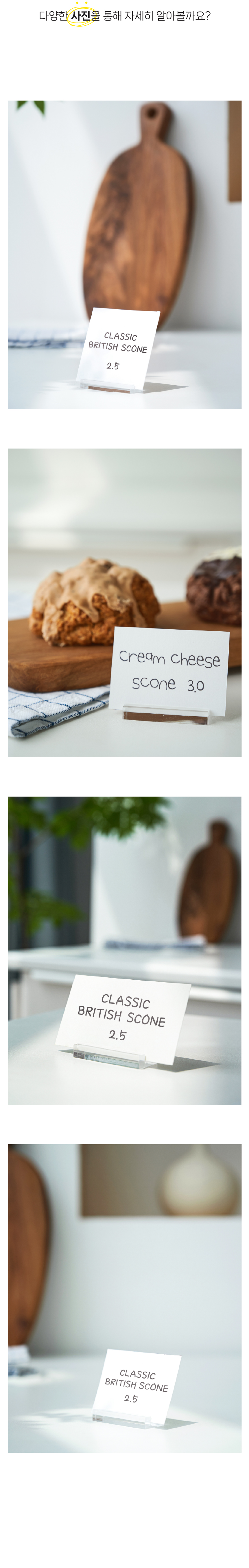 사각아크릴꽂이_2.jpg
