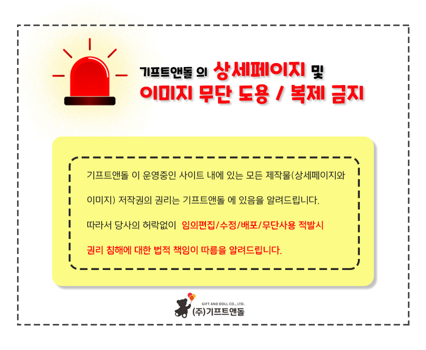 주의2.jpg