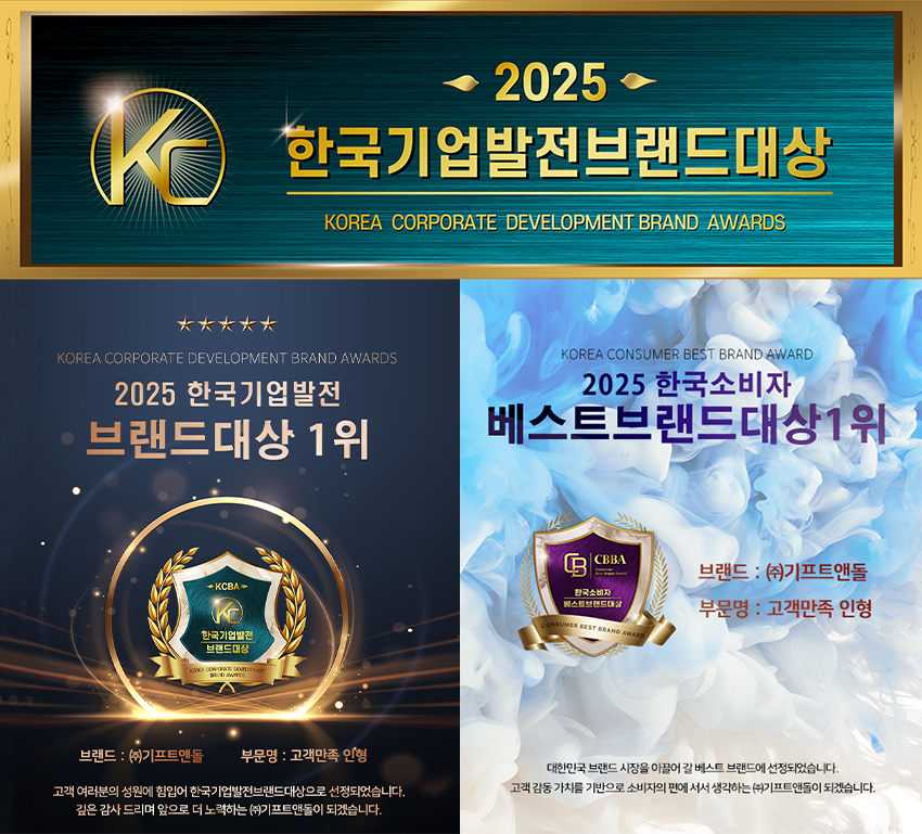기업발전2.jpg