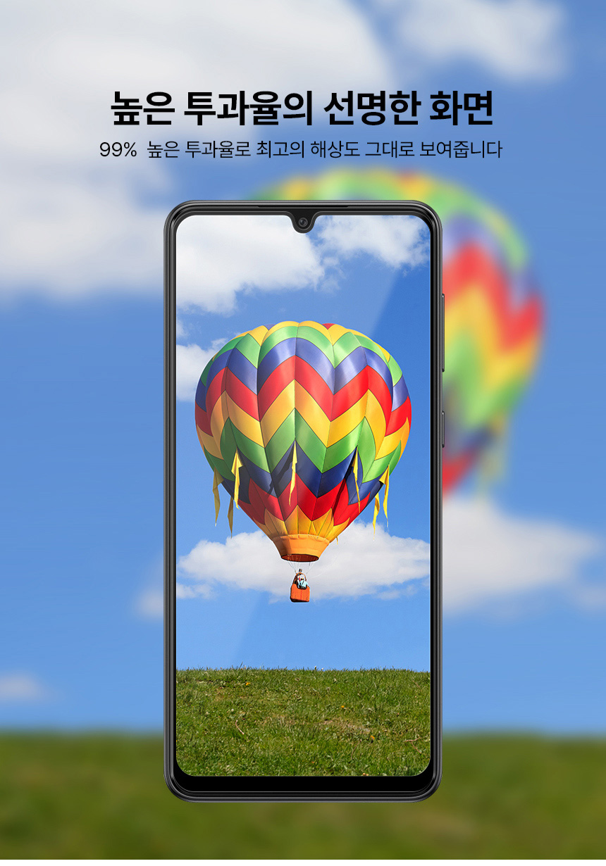 갤럭시점프2강화유리필름_05.jpg