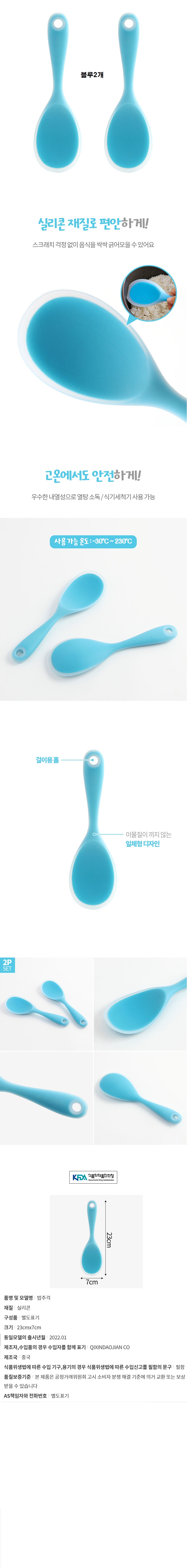 tool0323aa3.jpg