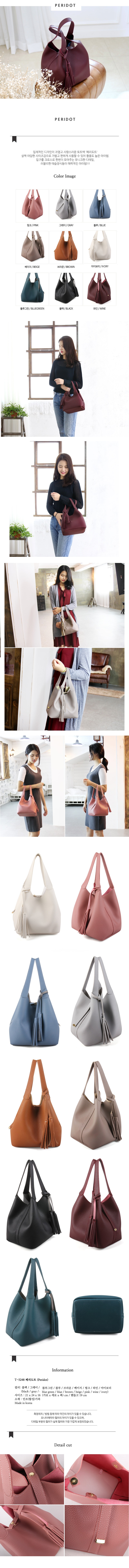 handbag0218ab.jpg