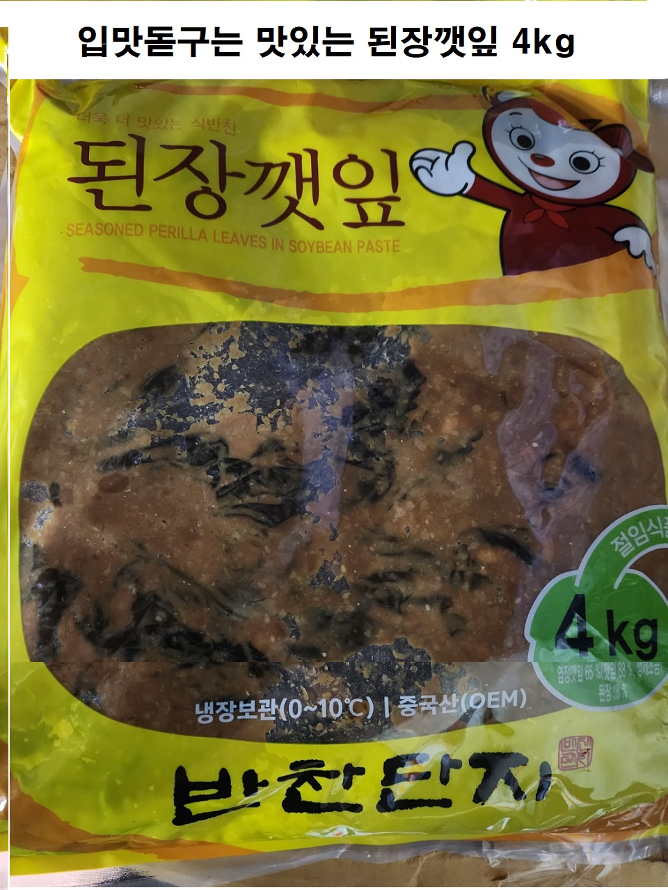 food230128yy.jpg