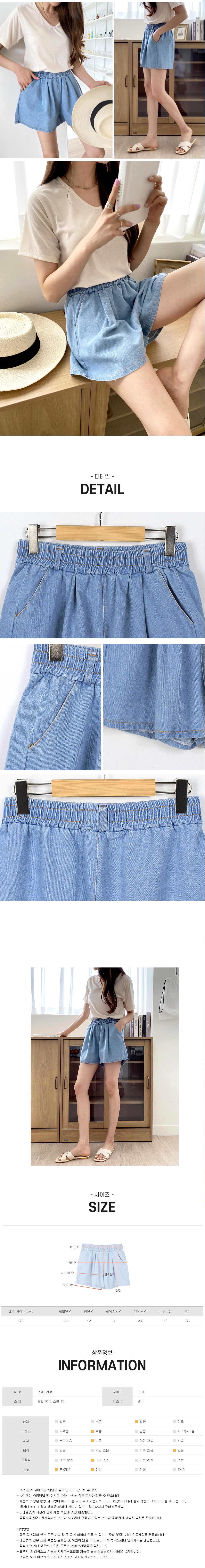 cloths0622ag1.jpg