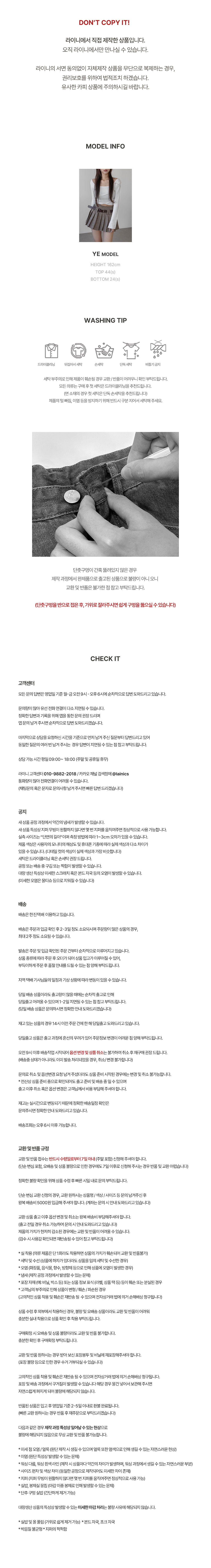 🤍신상할인!/MADE/고퀄보장/MD추천🤍 자체제작 스웨이드 빅 수납 숄더 쇼퍼백 가방 상세 이미지 14