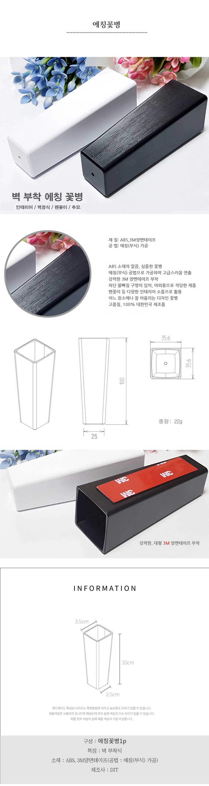 006.jpg,카네이션,어버이날,디퓨저화병,화병,인테리어,웨딩소품,파티소품,납골당,꽃