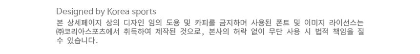 066_22.jpg,아이워너,다이어트,운동,헬스,몸매관리,피트니스,헬스장,가정용,웨이트,스트레칭,필라테스,몸매가꾸기,EPP,폼롤러,바디롤러,근육이완,마사지