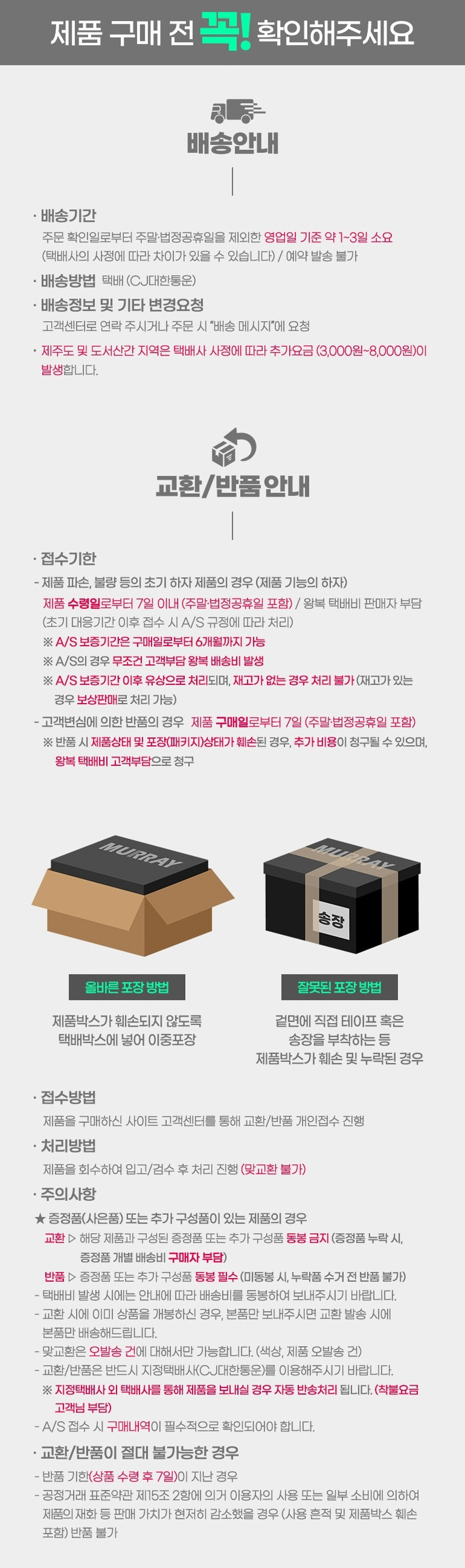 0.jpg,무드등,다중충전기,무선충전기,폴딩,지갑형,휴대용,충전기,스마트폰,무선이어폰,스마트워치