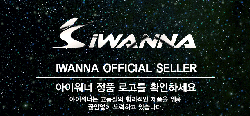 117_02.gif,아이워너,다이어트,운동,헬스,몸매관리,피트니스,헬스장,가정용,웨이트,스트레칭,필라테스,몸매가꾸기,요가,젤리튜브,젤리그립