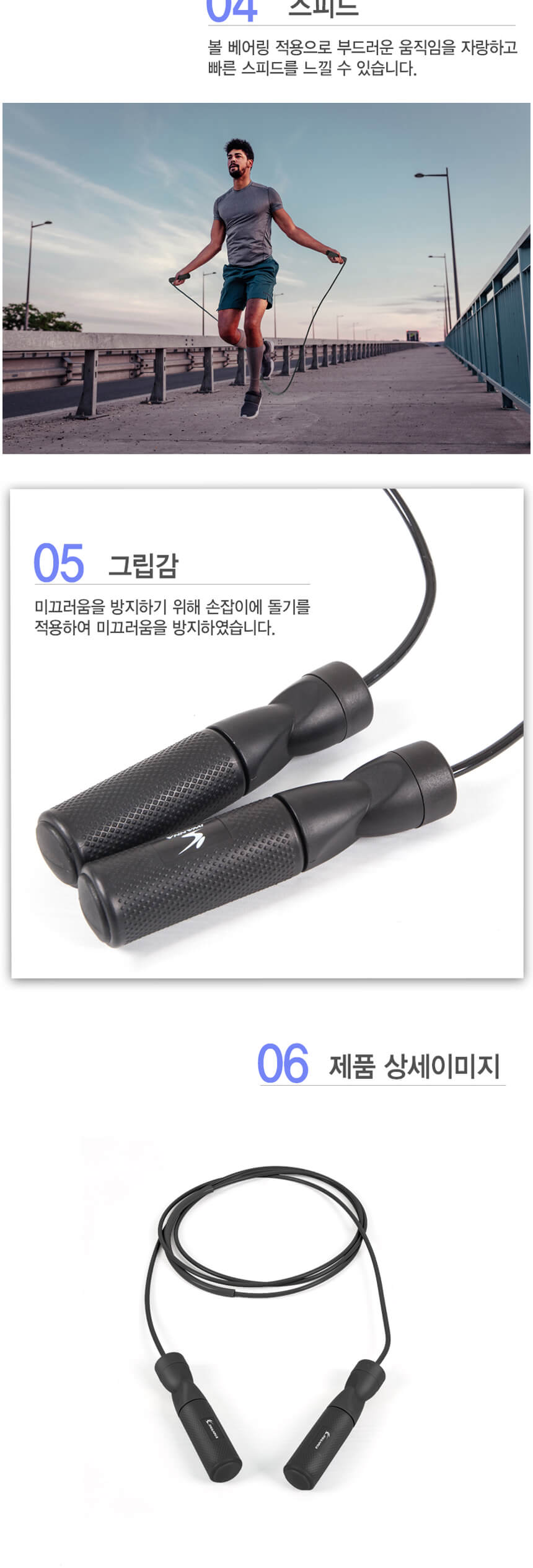 192_193_07.jpg,헬스,몸가꾸기,몸매관리,아이워너,다이어트,운동,피트니스,헬스장,가정용,웨이트,스트레칭,필라테스,몸매가꾸기