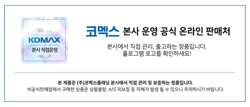 0000.gif,니트릴고무장갑,김장용고무장갑,면고무장갑,코멕스고무장갑,청소장갑,주방고무장갑,고무장갑중,고무장갑대,면코팅장갑,고무장갑,설거지장갑,주방용장갑,주방용품,생활용품,위생용품,일회용품,손보호,습진방지