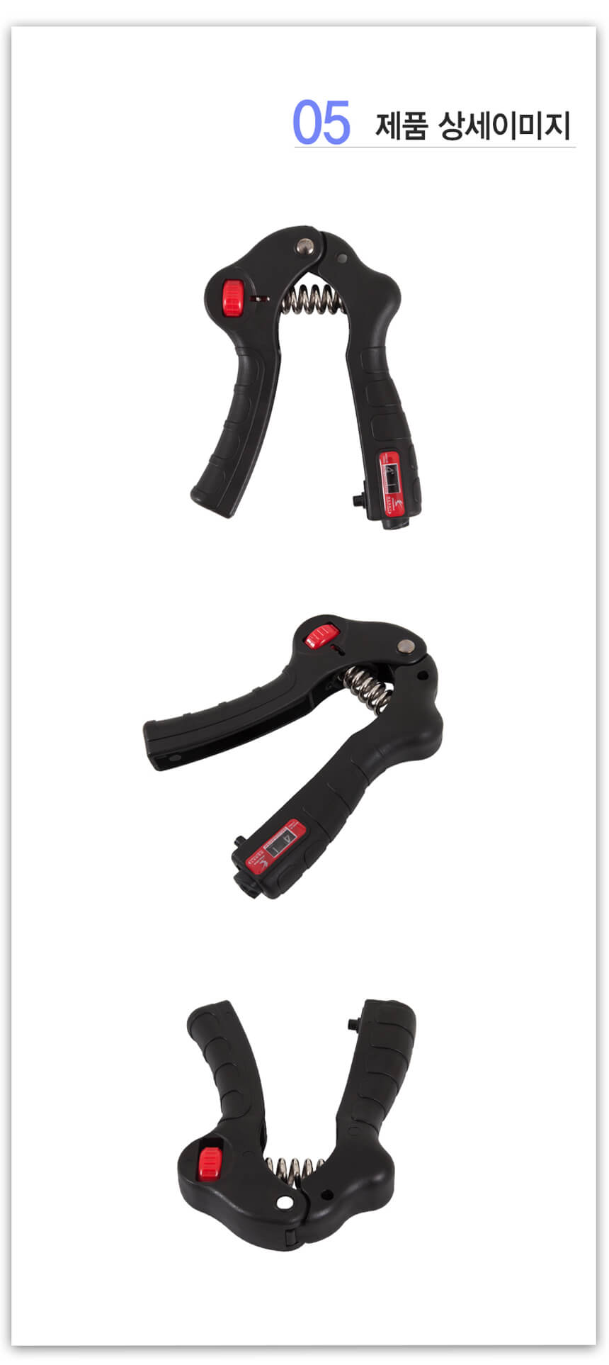 255_09.jpg,헬스,몸가꾸기,몸매관리,아이워너,다이어트,운동,피트니스,헬스장,가정용,웨이트,스트레칭,필라테스,몸매가꾸기,손목단련,악력기,재활치료,핸드그립