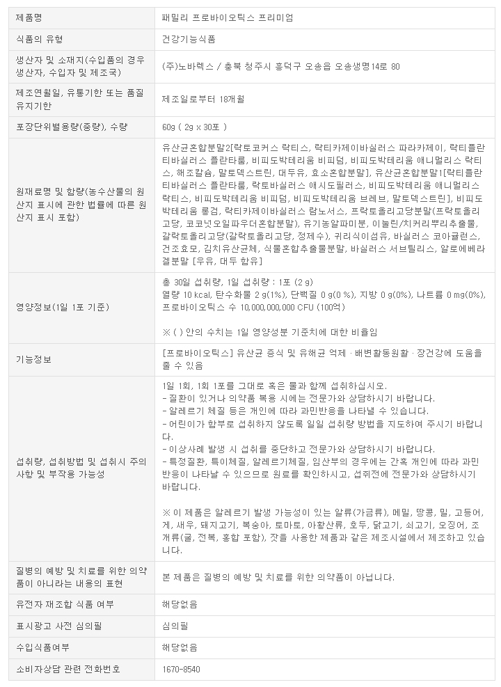 정보.jpg