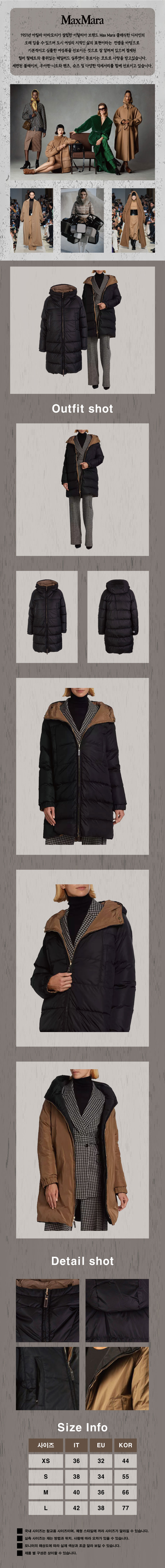 MAXMARA-94961216600081-2.jpg