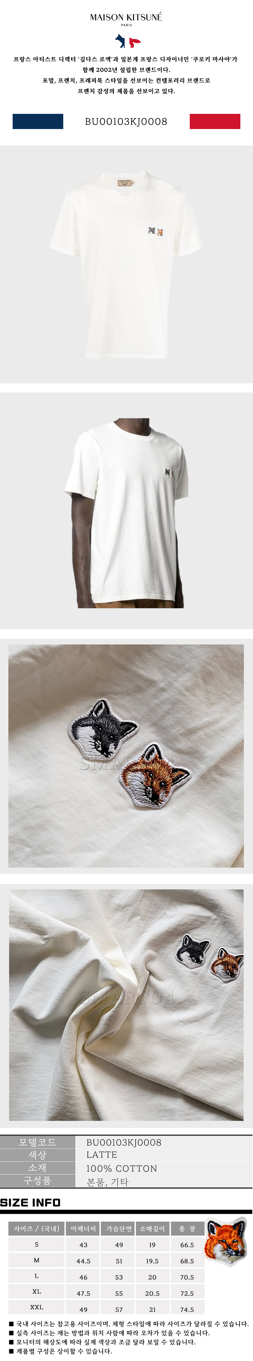 �������� LATTE.jpg