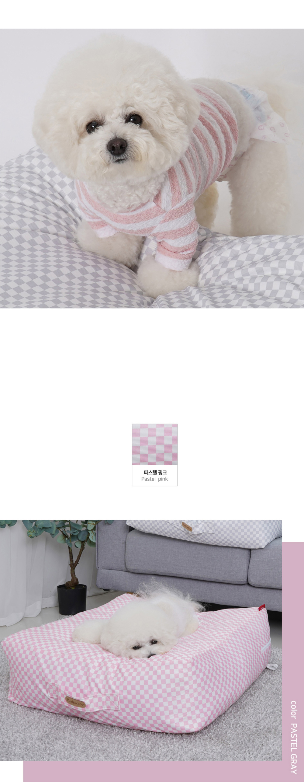 d7fb058ef7696c86ba9e802acddac607-4.jpg