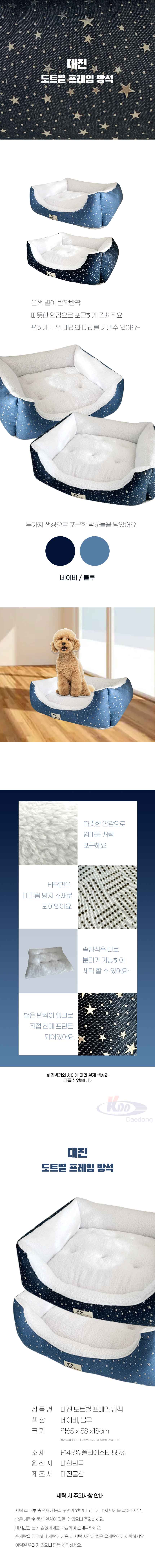 88162-1.jpg
