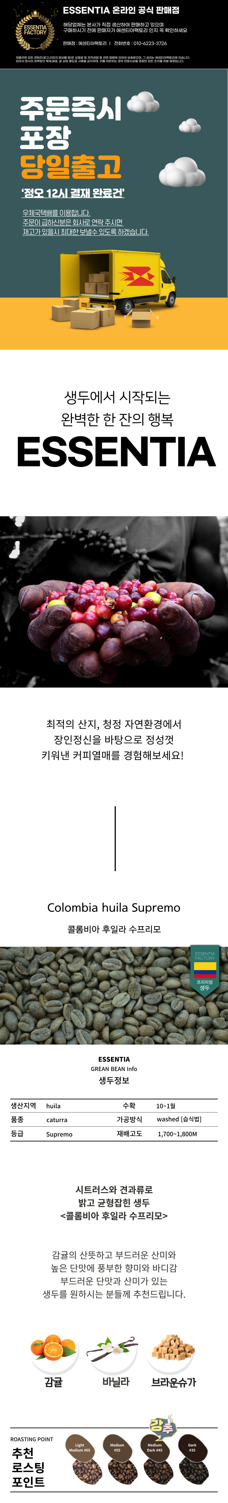 제목을-입력해주세요_-015 (1).jpg