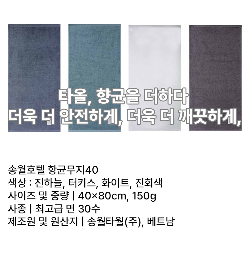 �ۿ� �ױչ���150g.jpg