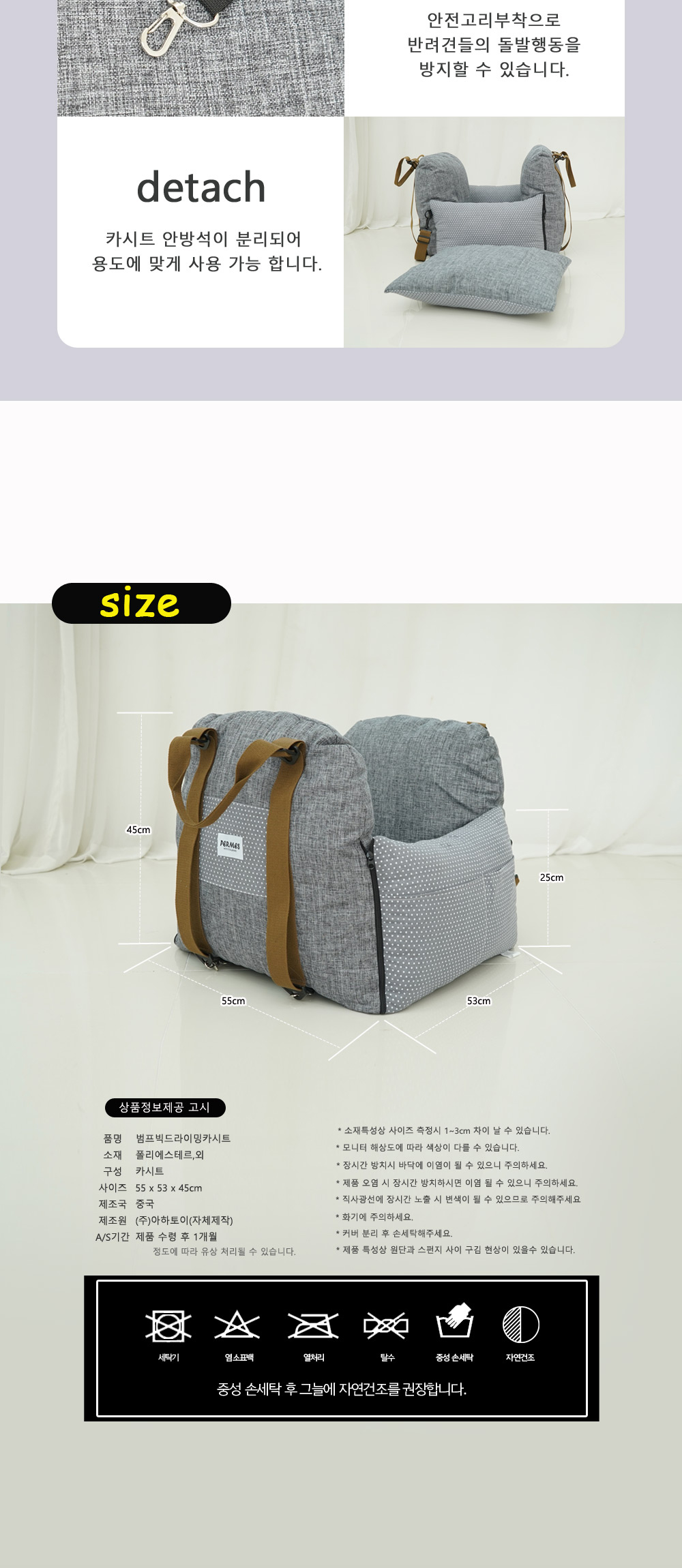 0b0bac9c9fe52dec15e45300df3ad9f5-5.jpg