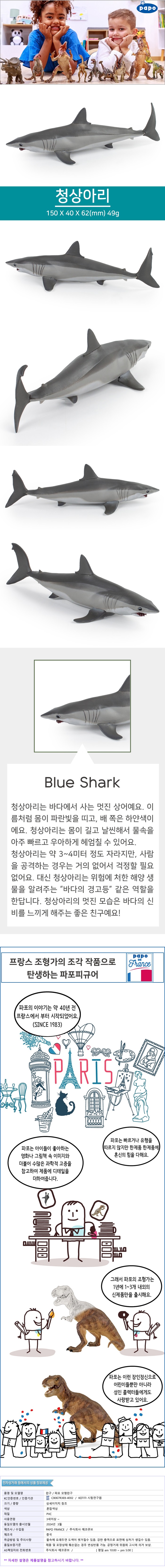 P56062-1.jpg
