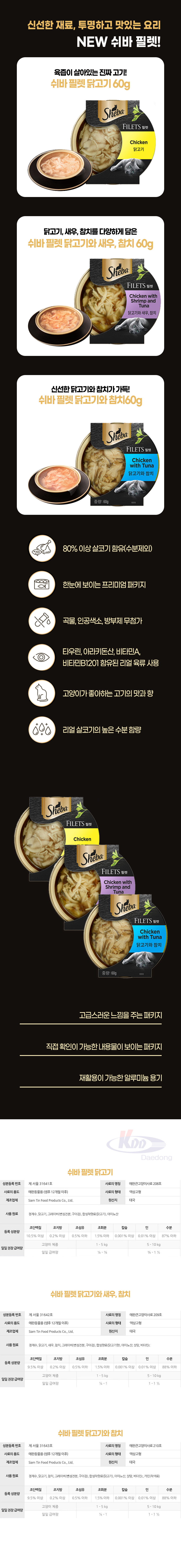 89007.jpg