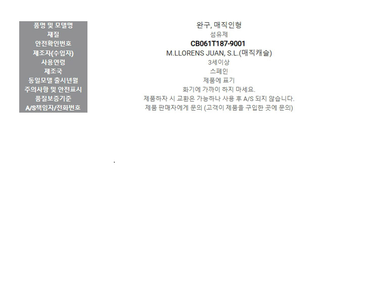 제목 없음-44.png