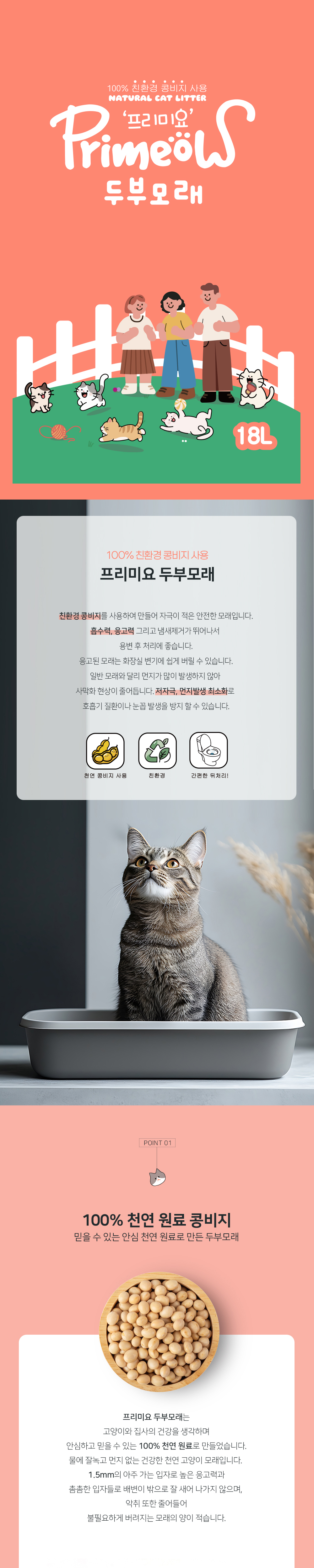 b01a8d31444da88e5a58792920b9ed8b-1.jpg