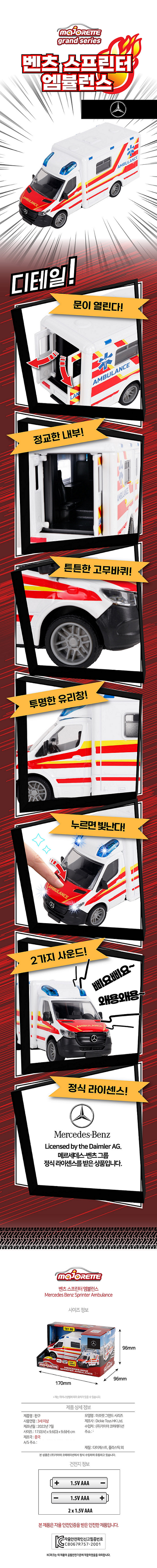 AGI_1735794.png