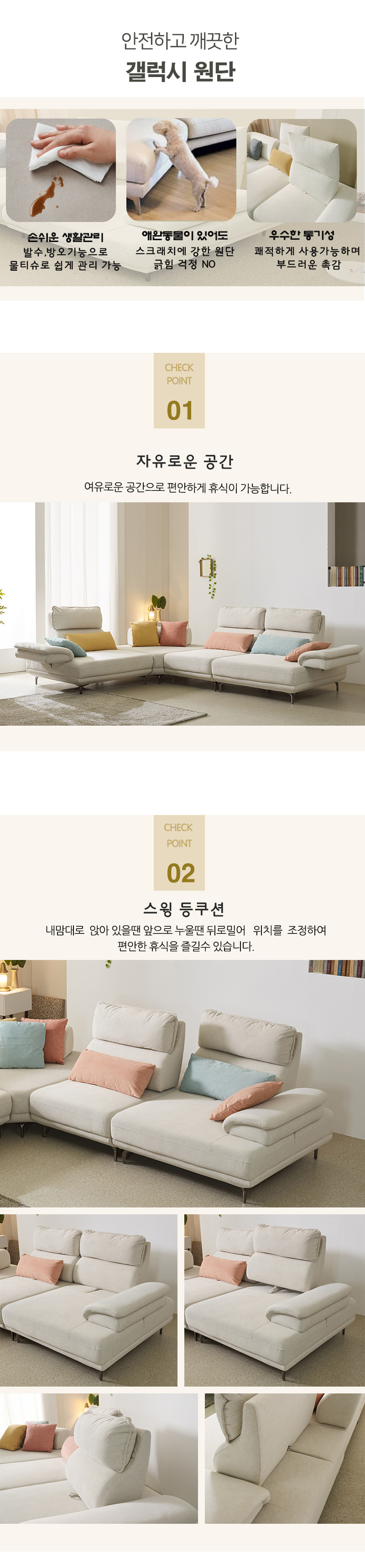 s812JZuq5c-3.jpg
