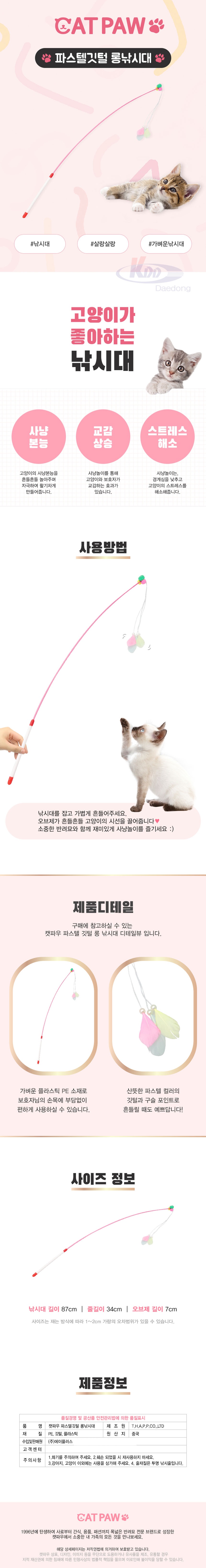 93274.jpg